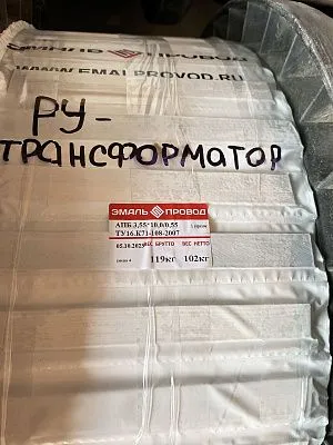 Трансформатор ТМ 2000/10/6 Трансформатор ТМ 2000/10/6